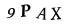 To show CAPTCHA, please deactivate cache plugin or exclude this page from caching or disable CAPTCHA at WP Booking Calendar - Settings General page in Form Options section.